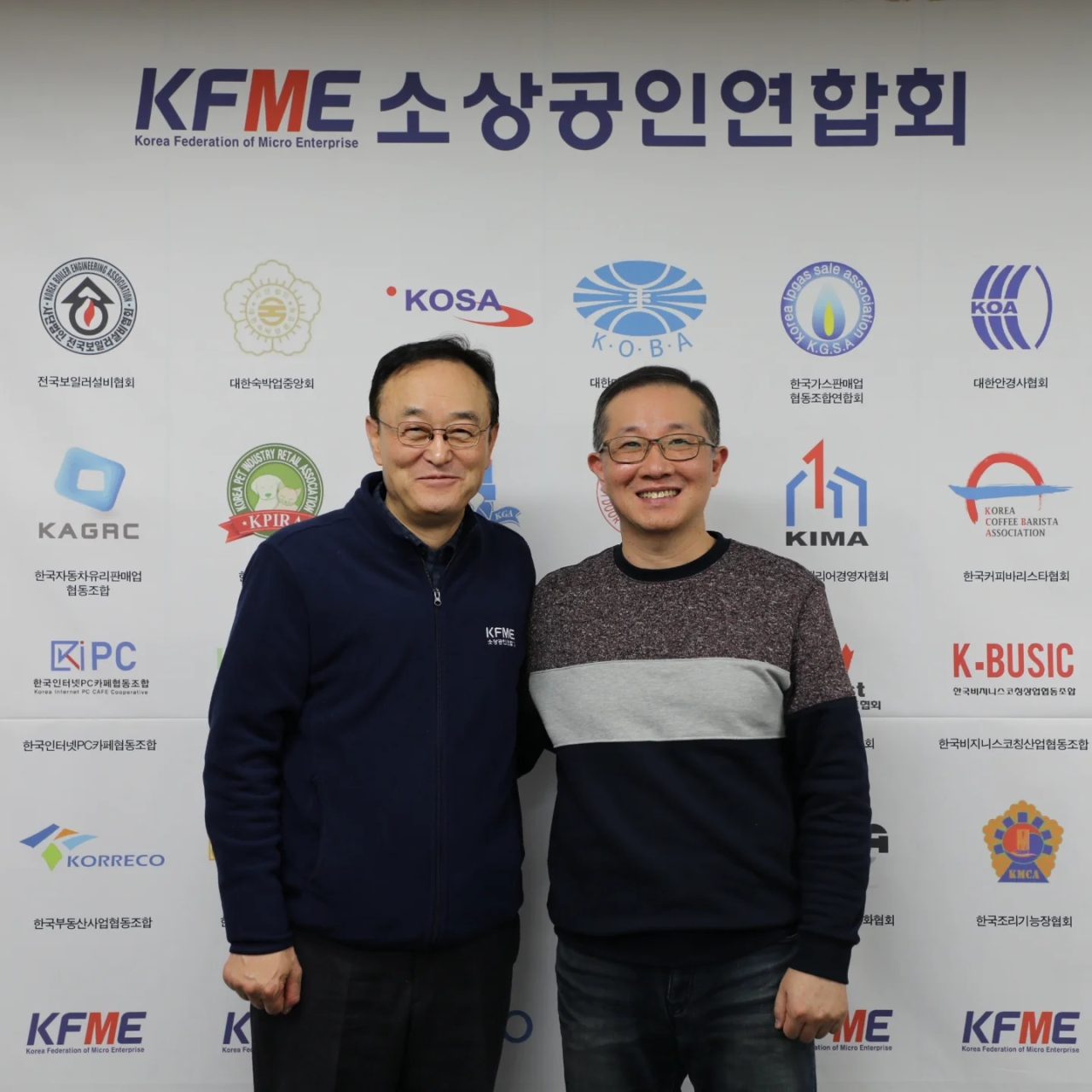 소상공인연합회방문